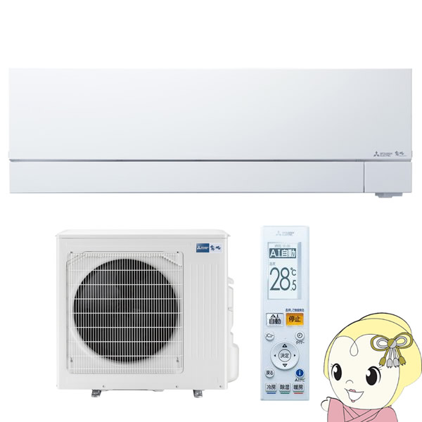 【エントリーで当店全品最大P5倍 5/17 10時~5/20 9:59】三菱電機 MSZ-FZ4022S-W エアコン 14畳 単相200V 霧ヶ峰 FZシリーズ ピュアホワイト【KK9N0D18P】