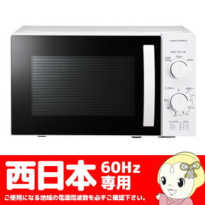 ڤڡۡں߸˶ϾŻҥ  60Hz 餷 ץ ѥ  楢ץ饤ॹ 17L ñǽ ơ֥뼰 PRE-703C-60KK9N0D18P