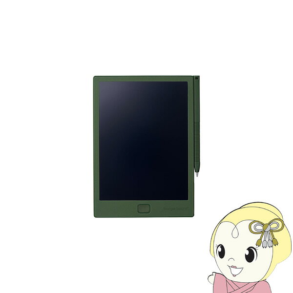 乐天商城 - キングジム Boogie Board ブギーボード グリーン BB-14-GR【KK9N0D18P】