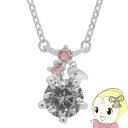 【5/1限定エントリーで当店全品最大P7倍】TirrLirr ティルリル tns-012 tnsSVCZ ネックレス アミュレットペンダント シルバー【KK9N...
