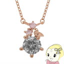 【5/1限定エントリーで当店全品最大P7倍】TirrLirr ティルリル tns-112 tnsSVCZ ネックレス アミュレットペンダント ピンクゴールド【K...