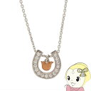 【5/1限定エントリーで当店全品最大P7倍】TirrLirr ティルリル TNS-302 ネックレス シルバー【KK9N0D18P】
