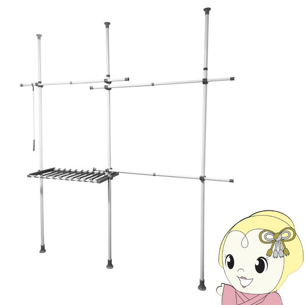 SunRuck 突っ張り棒ハンガー スラックスハンガー付 SR-TH02SL【KK9N0D18P】