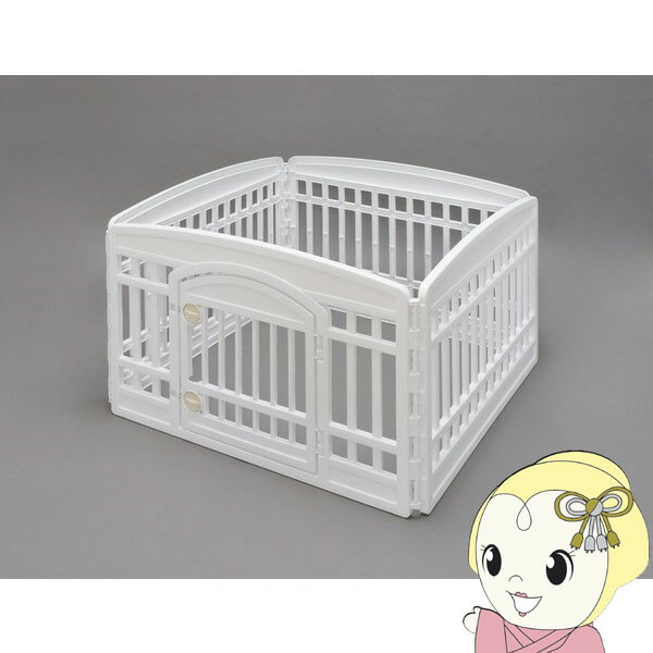 アイリスオーヤマ CI-604E-W ホワイト ベージュ ペットサークル【KK9N0D18P】