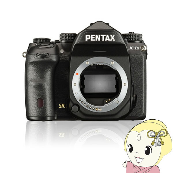 ペンタックス 【5/15限定 最大4000円OFFクーポン発行】PENTAX ペンタックス デジタル一眼レフカメラ K-1 Mark II ボディ【KK9N0D18P】