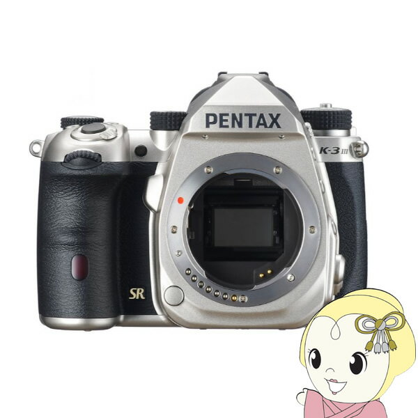 【6 1限定エントリーで当店全品最大P7倍】PENTAX ペンタックス デジタル一眼レフカメラ K-3 Mark III ボディ[シルバー]【KK9N0D18P】