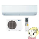 三菱 エアコン (12畳・単相100V) Rシリーズ ピュアホワイト MSZ-R3622-W【KK9N0D18P】
