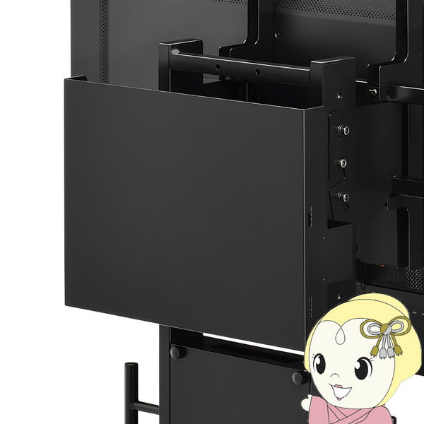 【1/15は期間限定クーポン発行】ハヤミ CPUホルダー ブラック PHP-B8203【KK9N0D18P】