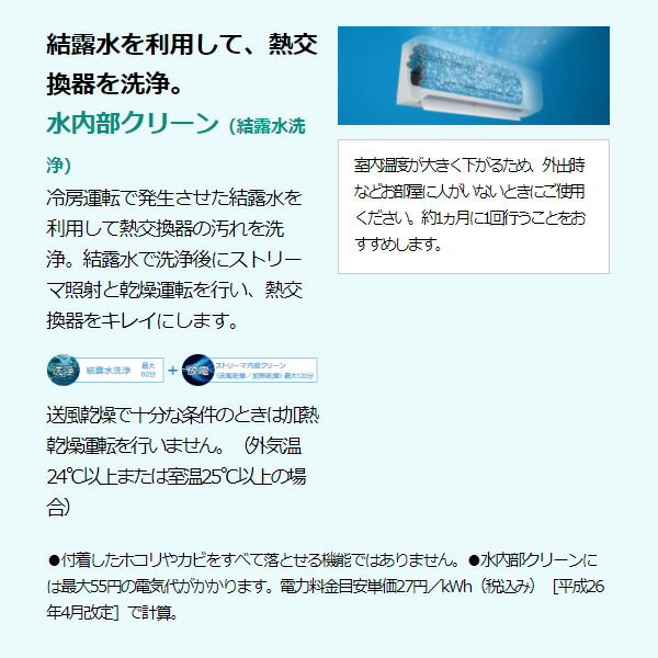 関東 四国は送料無料 １着でも送料無料 離島除く エアコン 6畳用 ダイキン S22ztes W 2 2kw 22年モデル Eシリーズ ホワイト