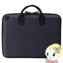 【5/1限定エントリーで当店全品最大P7倍】リヒトラブ PC・タブレットPCケース(ポケット着脱式) Lサイズ ネイビー A7755-11【KK9N0D18P】