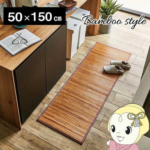 6/18ɲŹʺ8ܡۥޥå ̵ Ǻ Ҥ ҥ  ʪ ҽ 饤ȥ֥饦 IKE-53...