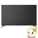 【5/1限定エントリーで当店全品最大P7倍】【メーカー直送】MAXZEN テレビ 43型 液晶テレビ フルハイビジョン 43インチ 外付けHDD録画機能 ダブル...