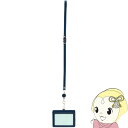 【8/18限定ダイヤモンド会員はエントリーで当店全品最大P8倍】セキセイ ベルポストリール付きIDカードホルダー ブルー BP-5703-10【KK9N0D18P】