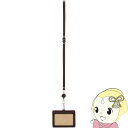 【8/18限定ダイヤモンド会員はエントリーで当店全品最大P8倍】セキセイ ベルポストリール付きIDカードホルダー ブラウン BP-5703-40【KK9N0D18P】