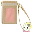 【8/18限定ダイヤモンド会員はエントリーで当店全品最大P8倍】セキセイ ベルポストファスナーポケット付きパスケース ゴールド BP-5704-43【KK9N0D18P】