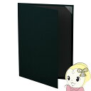 【7/18限定 ダイヤモンド会員ならエントリーで当店全品最大P8倍】セキセイ 証書ホルダー 布貼り A4 ブラック SH-2236-60【KK9N0D18P】