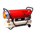 【5/15は期間限定クーポン発行】HG-50D 静岡 熱風オイルヒーター【KK9N0D18P】