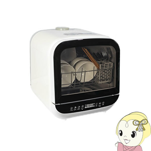 SK（エスケイジャパン）『食器洗い乾燥機 Jジェイム（SDW-J5L）』