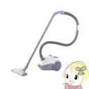 【5/18はダイヤモンド会員限定当店全品最大P8倍】【在庫あり】ベジタブル キャニスター掃除機 紙パック式クリーナー GD-VC9 軽量設計 すき間&ブラシノズ...