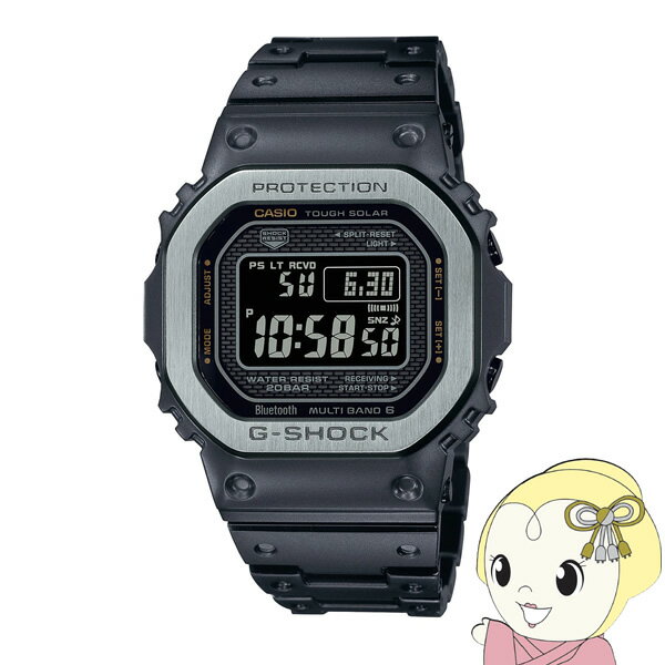 カシオ 腕時計 CASIO Bluetooth搭載 ソーラー 電波時計 G-SHOCK フルメタル ブラック GMW-B5000MB-1JF メタル/無垢(ステンレススチール)