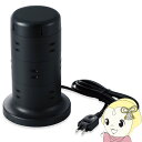 【5/10は期間限定クーポン発行】エレコム ELECOM タワー型12口タップ USBポート5口 2m TT-U02-1220BK【KK9N0D18P】