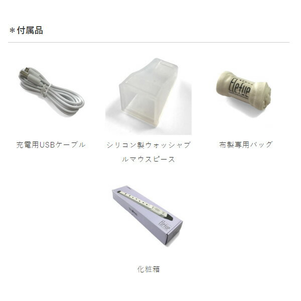 送料無料 北海道 沖縄 離島除く TAHORNG エレフエ Elefue EF10WH 電子リコーダー ホワイト 国内外の人気集結! 送料無料 北海道 沖縄 離島除く TAHORNG エレフエ Elefue EF10WH 電子リコーダー ホワイト 国内外の人気集結!