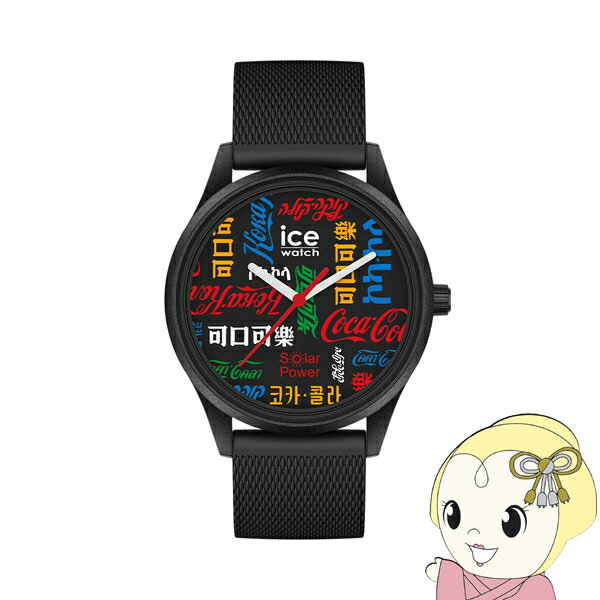 y5/15 ő4000~OFFN[|szyyzy݌ɏzrv ACXEHb` COCA-COLAICE-WATCH 胂f RJER[ `[ ubN \[[ 019618yKK9N0D18Pz