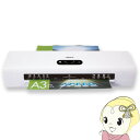 【7/18限定 ダイヤモンド会員ならエントリーで当店全品最大P8倍】アスカ Asmix 4ローラーラミネーター A3対応 L409A3【KK9N0D18P】