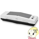 【7/18限定 ダイヤモンド会員ならエントリーで当店全品最大P8倍】アスカ Asmix 4ローラーラミネーター A3対応 L410A3【KK9N0D18P】