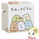 【7/18限定 ダイヤモンド会員ならエントリーで当店全品最大P8倍】キングジム ラベルプリンター「テプラ」Lite クリーム LR30SG【KK9N0D18P】