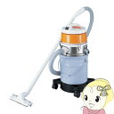 スイデン 掃除機 Gクリーン 万能型 タンク実容量12L SGV-110A-PC【KK9N0D18P】
