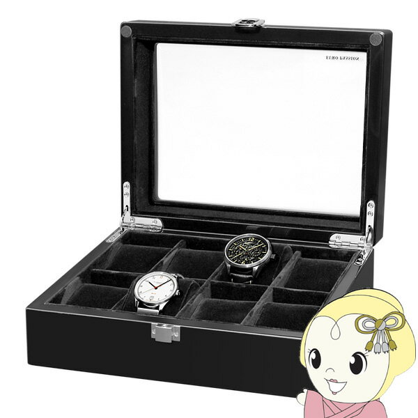 楽天ぎおん楽天市場店【6/1限定エントリーで当店全品最大P7倍】EURO PASSION WATCH WINDER（ユーロパッション ウォッチワインダー）コレクションボックス 収納本数：8本 A374-BK【KK9N0D18P】