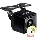 ATOTO 720Pバックミラーカメラ AC-HD02LR-A【KK9N0D18P】