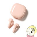 【7/25は期間限定クーポン発行】アクセス B-FUN ビーファン 完全ワイヤレスイヤホン AH-TWS05-LPK ライトピンク【KK9N0D18P】(2)