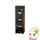 EURO PASSION WATCH WINDER（ユーロパッション ウォッチワインダー）ワインディングマシーン 3個巻 FWD-3175EB【KK9N0D18P】