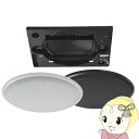 【5/10は期間限定クーポン発行】オースミ電機 MASSIVE 天井スピーカー 160mmフルレンジ OE-233II(W) ホワイト ロー/ハイ・インピーダン...