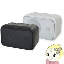 【5/1限定エントリーで当店全品最大P7倍】オースミ電機 MASSIVE BOX形スピーカー 120mmフルレンジ・バスレフ形 OE-H637/L(W) ホワイ...