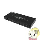 【5/1限定エントリーで当店全品最大P7倍】【在庫あり】TEC テック 4入力4出力4切替 HDMIマトリクス切替器 メーカー保証6カ月 THD44MSP-4K...