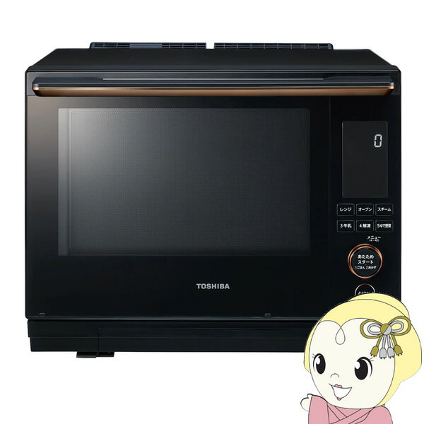 ڴָꥯݥȯ 6/4 20~6/5ۡڤڡۡں߸ˤ TOSHIBA ҥɡ ४֥ Ǯ 30L ֥å ER-XD5000-KKK9N0D18P