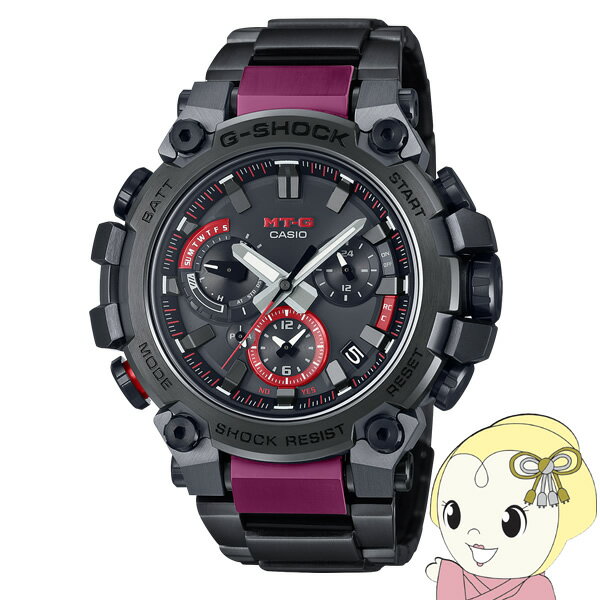 【エントリーで当店全品最大P5倍 5/17 10時~5/20 9:59】カシオ G-SHOCK 腕時計 ソーラー充電 メタル素材 MTG-B3000BD-1AJF 電波時計 クロノグラフ メンズ【KK9N0D18P】