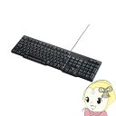 【5/1限定エントリーで当店全品最大P7倍】サンワサプライ USBキーボード 有線 ブラック SKB-L1UBKN【KK9N0D18P】