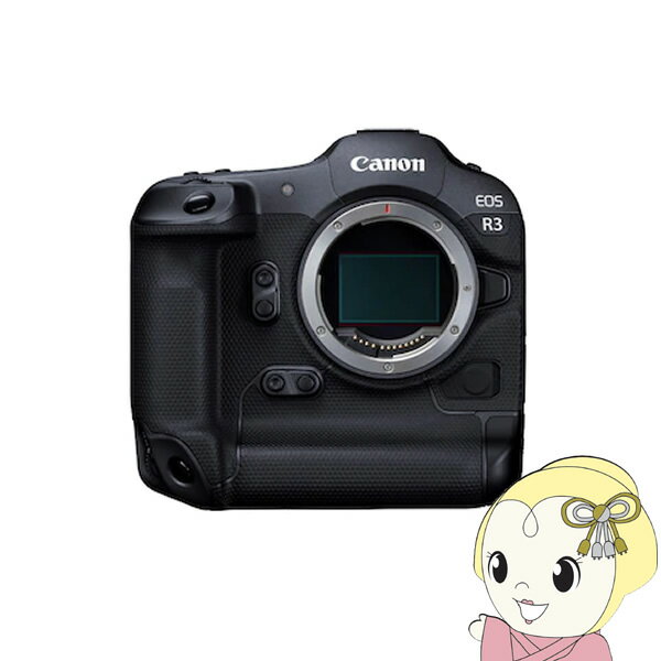Canon キャノン フルサイズミラーレス一眼カメラ ボディ EOS R3 ボディ【KK9N0D18P】