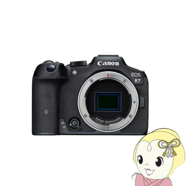 【6/1限定エントリーで当店全品最大P7倍】Canon キヤノン ミラーレス デジタル一眼カメラ ボディ EOS R7 ボディ【KK9N0D18P】