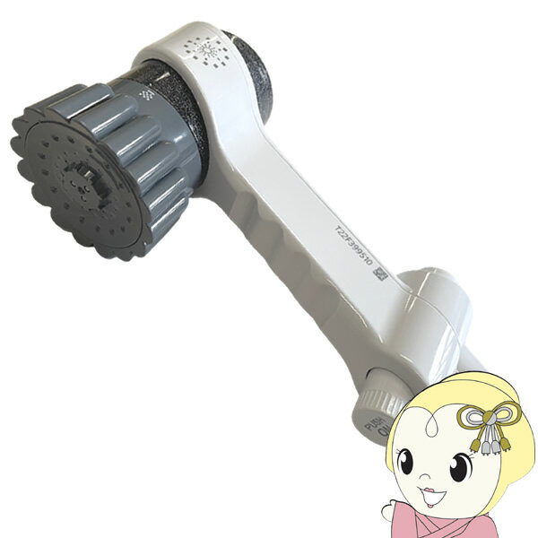 【11/15は期間限定クーポン発行】【在庫あり】サイエンス 