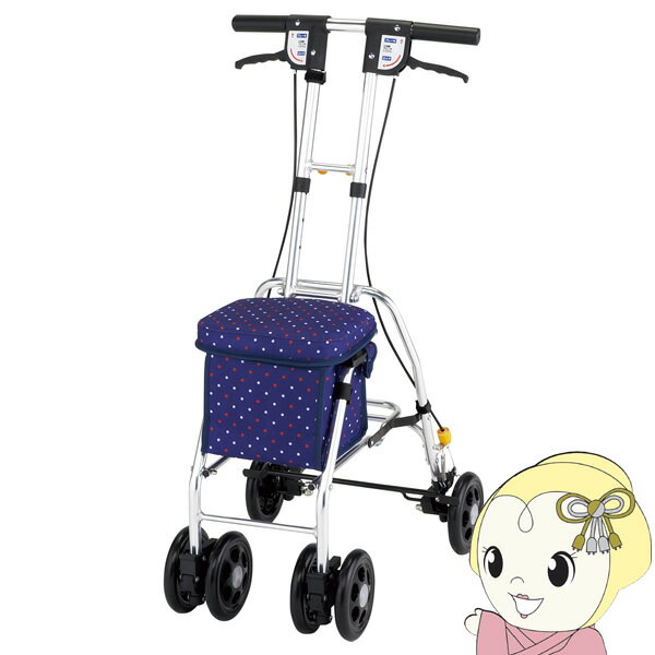 樂天商城 - 【5/10は期間限定クーポン発行】【メーカー直送】マキテック シルバーカー レジェ ドットネイビー SX-4DN【KK9N0D18P】