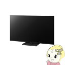 予約 液晶テレビ パナソニック 4Kチューナー内蔵 VIERA 55型 55インチ TH-55LX950【KK9N0D18P】