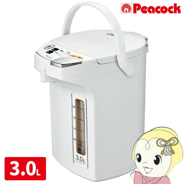 楽天市場】ピーコック 電気ポット 3リットル WXP-30-HSの通販 楽天市場】ピーコック 電気ポット 3リットル WXP-30-HSの通販