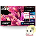 [予約]ソニー SONY 4K液