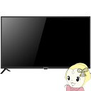 【あす楽】【在庫僅少】maxzen マクスゼン 43V型 地上 BS 110度CSデジタル 4K対応 液晶テレビ JU43CH06【KK9N0D18P】