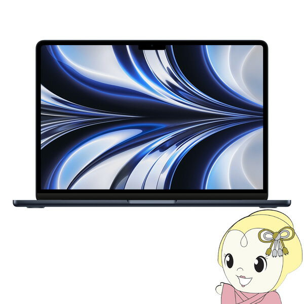 【6/1限定エントリーで当店全品最大P7倍】Apple アップル MacBook Air Liquid Retinaディスプレイ 13.6[ミッドナイト]　 MLY43J/A【KK9N0D18P】